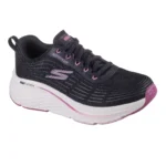 Max Cushioning Elite 2.0 - Br – Image 2