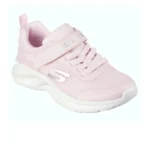 Dynamatic – Image 2